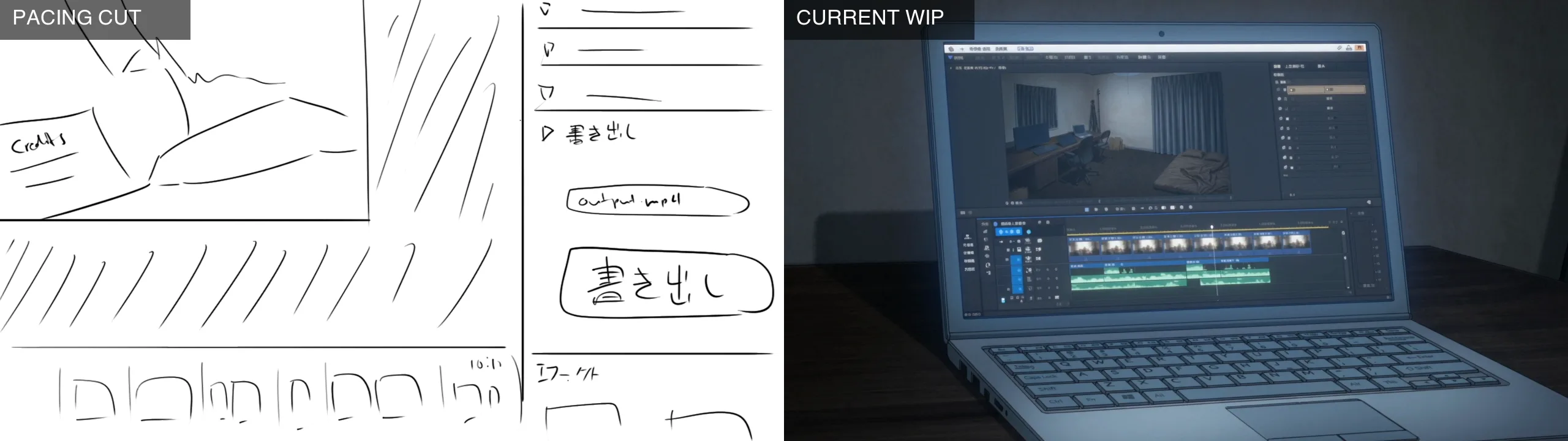 Side-by-side comparison of Scene 5, editing the short film (pacing 08:00 / WIP 07:40)